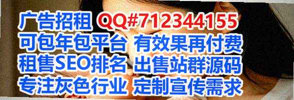 奉化卵妹广告事务所